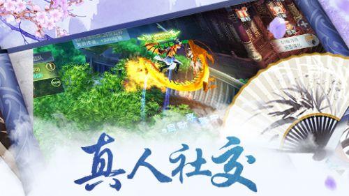 战国无双4-2