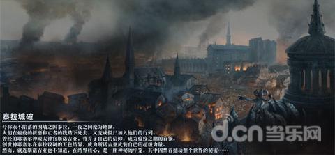 英语怎么读？游戏画面