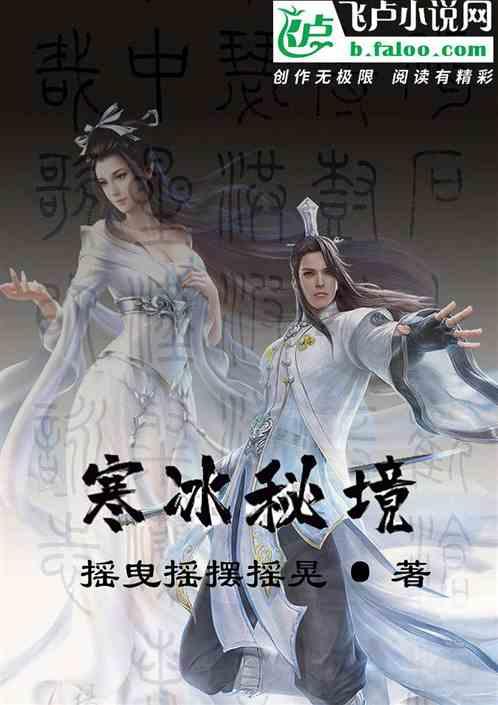 因为彩礼谈崩的感情，还有必要挽回吗？