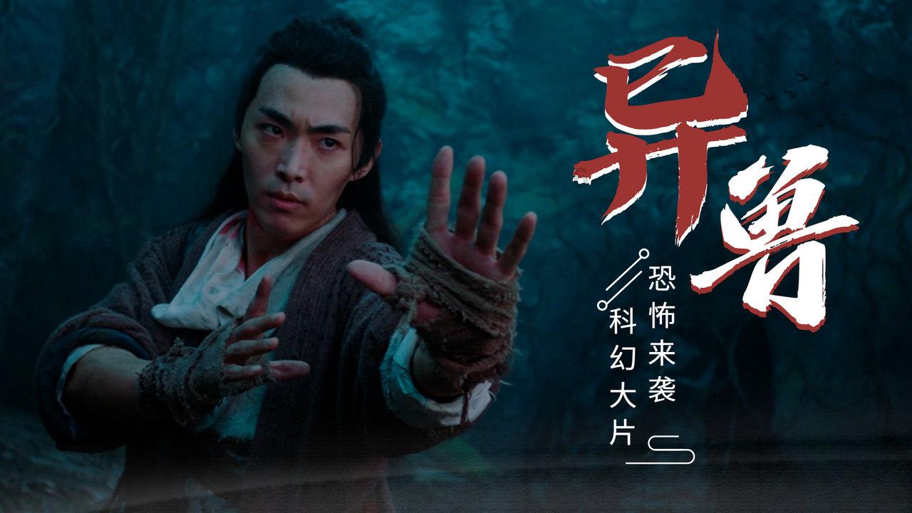 全民烧脑3去广告版