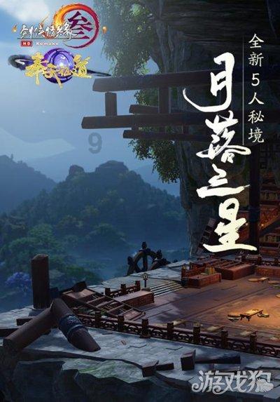 “套路贷”最终受益人为何被免于追责？