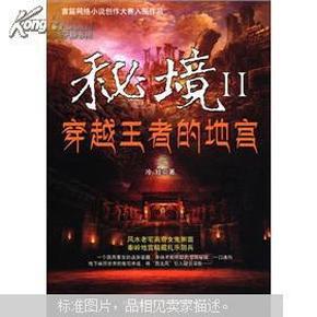 小艾比当营养师