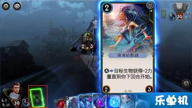 救援受困山洞的男子