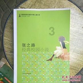 自建房大门朝北风水上哪边为上方游戏画面