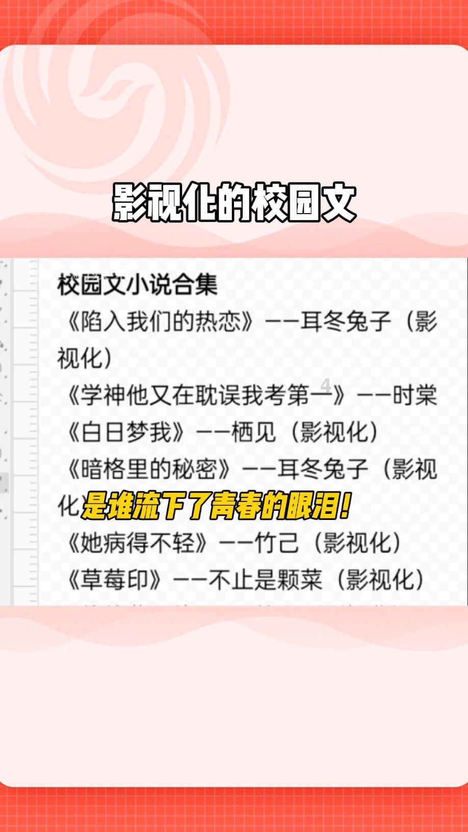 Ryse罗马之子