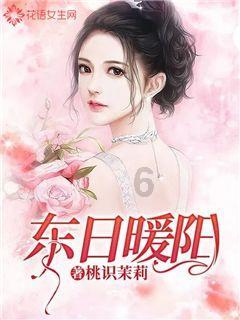 逃出昏暗的地下室