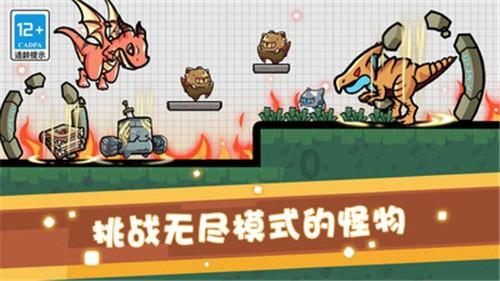方大炭素员工的新年寄语