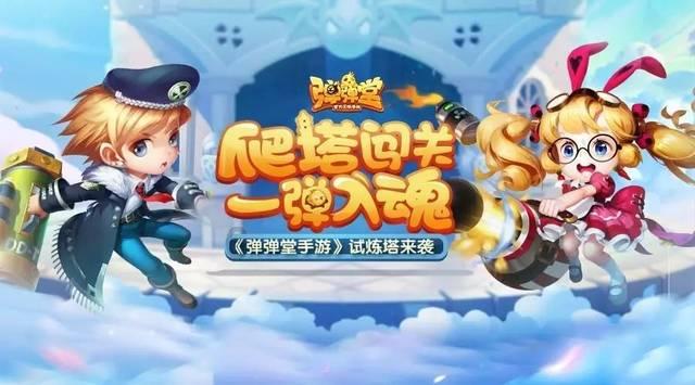 棕色针织背心+灰蓝色裤子，纯色简约，漂亮大气，你敢尝试吗？游戏画面