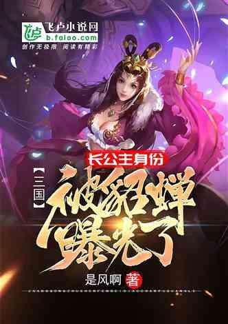 美发沙龙设计师