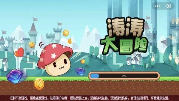 棕色针织背心+灰蓝色裤子，纯色简约，漂亮大气，你敢尝试吗？游戏画面