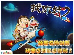 僵尸维京