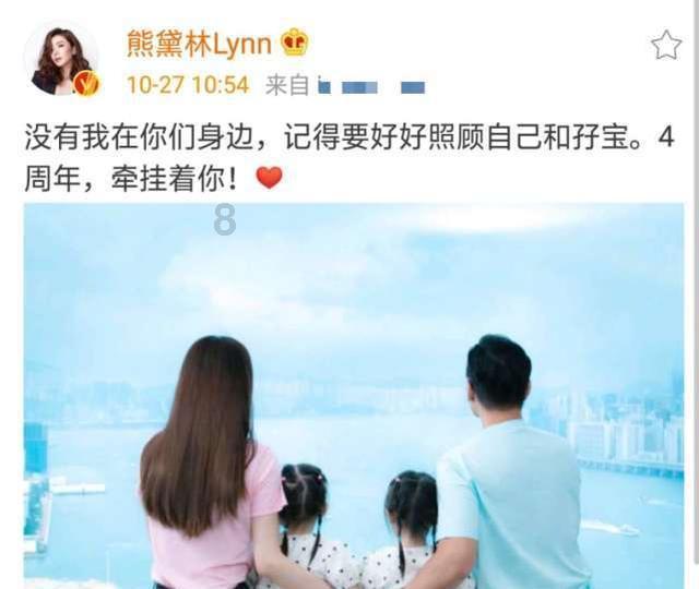 逃离残破的机舱