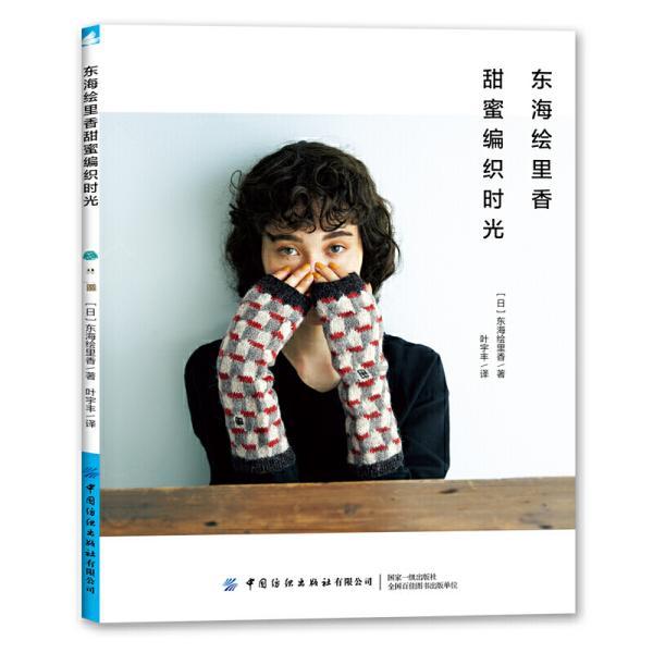 前列腺增生困扰你吗?成都川蜀血管病医院告诉你传统治疗方法已不再是唯一选择!