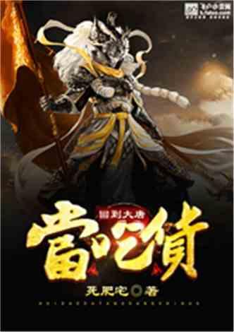 还记得武林外传莫小贝同学邱小冬吗?退圈当学霸律师,近照似精英