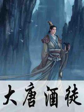 小鸟快跑