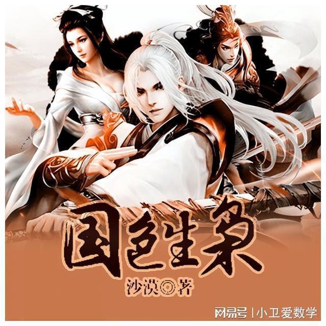江西德安：“法治体检”进企业 精准把脉助发展