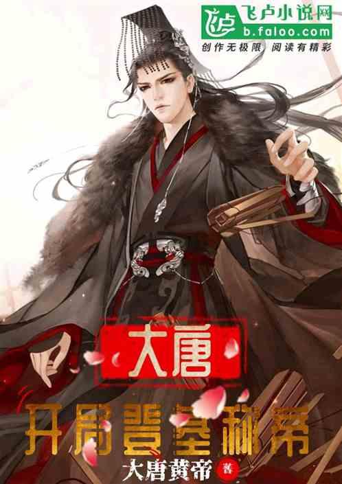 失忆症：黑暗后裔