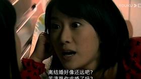 旋转的圆球