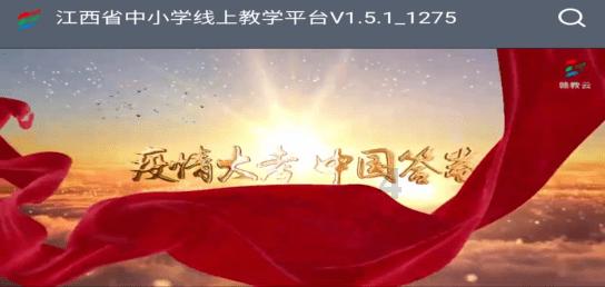 上海“小生煎包”勇闯中国雪谷、龙江凤凰山,“花式”宠溺直呼吃不消
