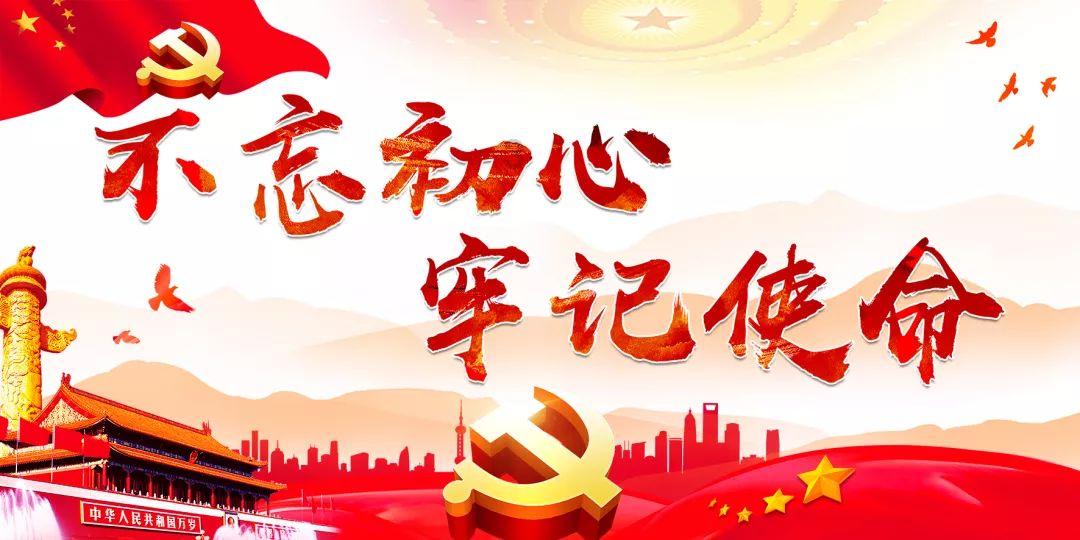 【风口解读】央企负责人新增这一考核!中油资本涨停