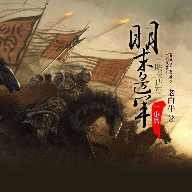 勇士之门