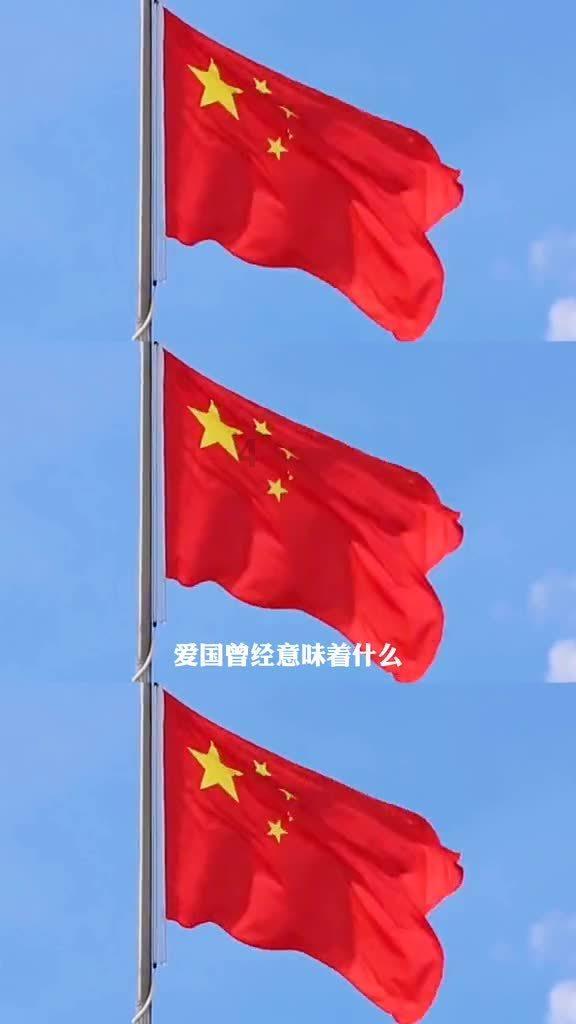 爱的魔力