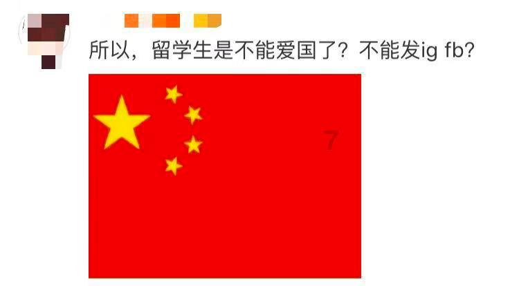 火柴人生存挑战