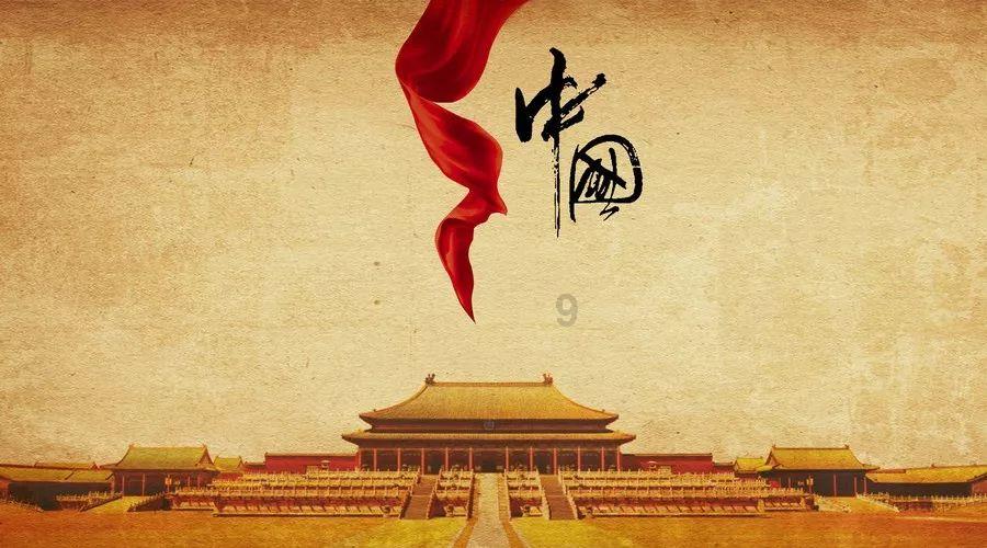为什么说农民问题是中国革命的基本问题呢？游戏画面