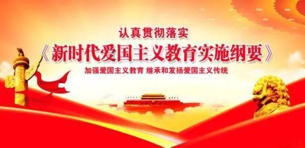 禹城市委常委、组织部部长任晓冰到辛寨镇参加指导主题教育专题民主生活会暨红星村前庄科党支部组织生活会