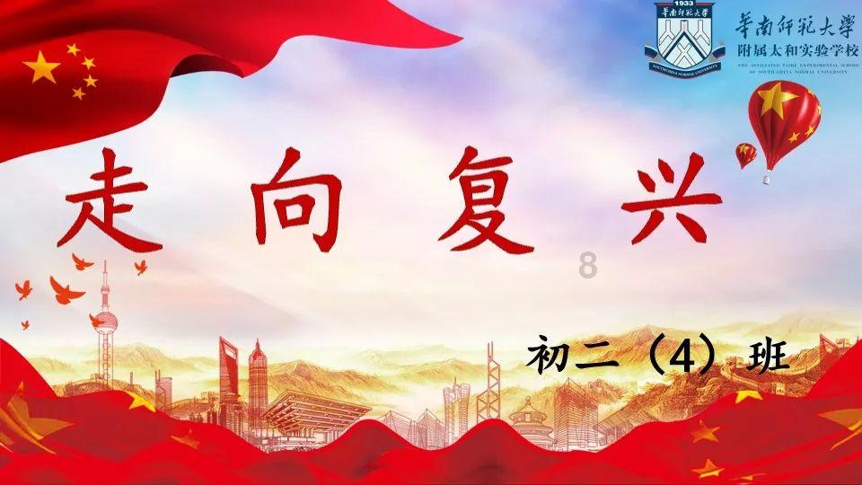 神秘图腾