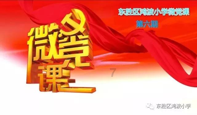 如何在职场中管理好自己的情绪？游戏画面