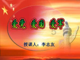 迷雾世界