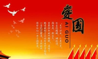 梦想牧场