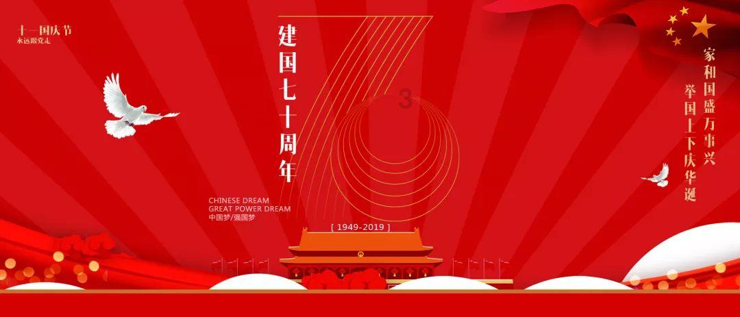 百色市青年企业家协会举行十周年系列活动