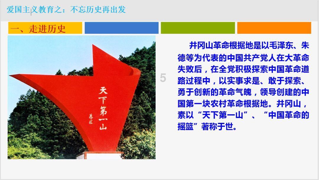 傅衍鲲:为报侄子吸毒受害之仇,卧底金三角十年,最后被厨子救下