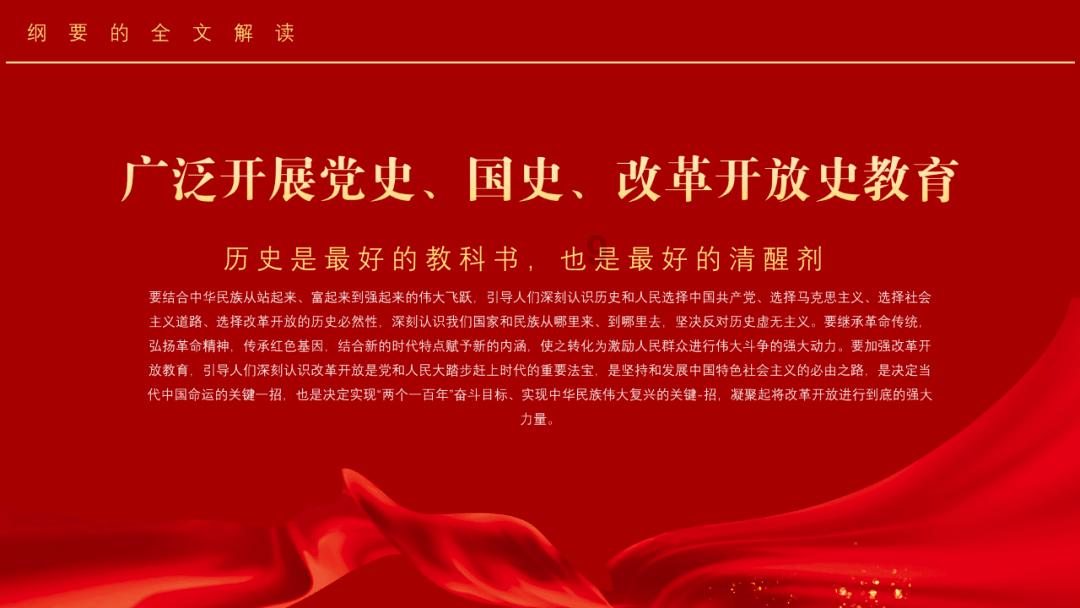 古墓丽影：崛起