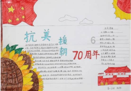 西门豹治邺有10到15个自然段可以分为三个部分这三个部分的内容是什么？还有主要内容是什么游戏画面