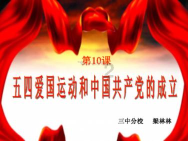 360多名学生用舞蹈迎新春,来看→