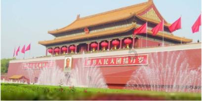 好的婚姻关键是什么？游戏画面