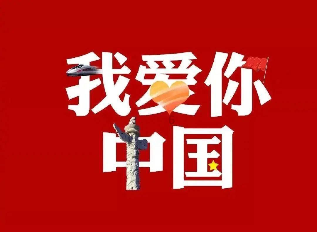往日不再