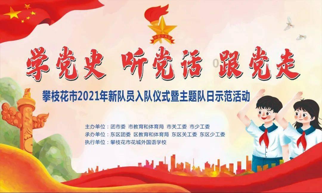 腊月十二百福日，迎百福、纳百财，不做3事：百福临门，财源滚滚