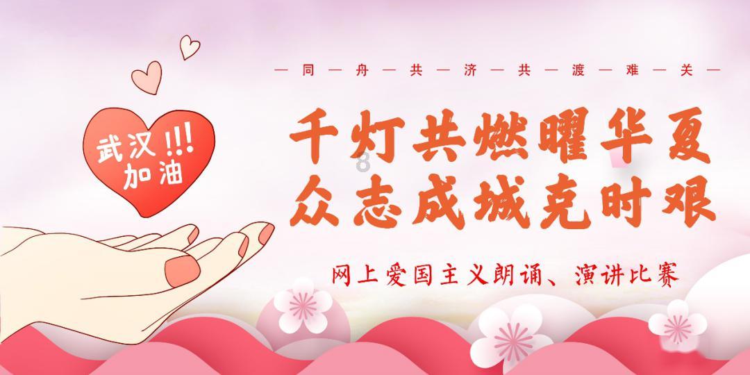 无人的神秘村