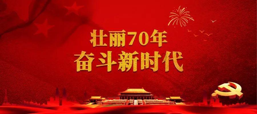 破碎的世界4
