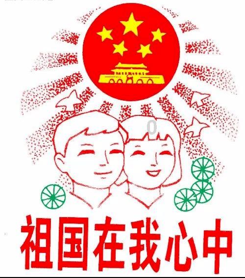 教师的哪些行为会对学生造成心理影响游戏画面