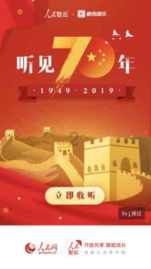 奶奶的姥爷如果还在世是不是很好？游戏画面