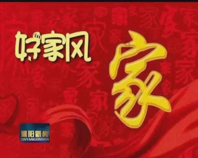 泰坦陨落2