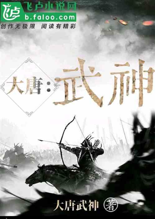 逃出绿色公寓