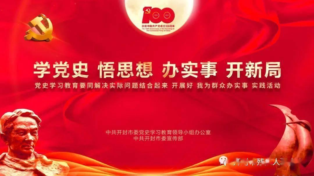 濒临退市,史上最贵ST股*ST左江一字跌停!融资资金逆市加仓41股,这类股最抗跌(附股)