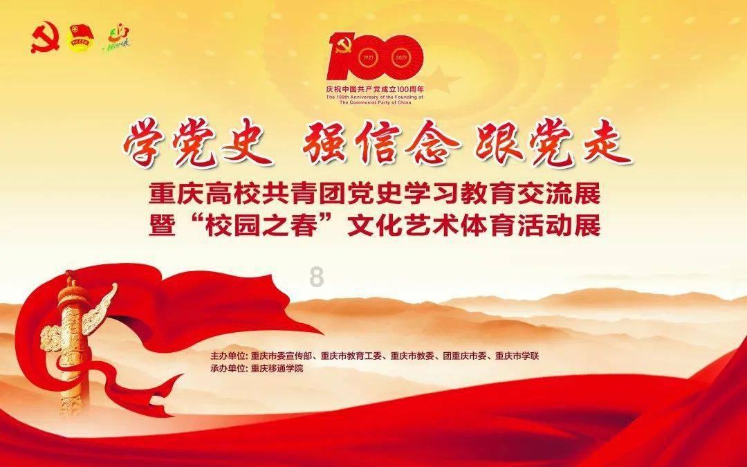 燃烧吧大脑装瓶子游戏