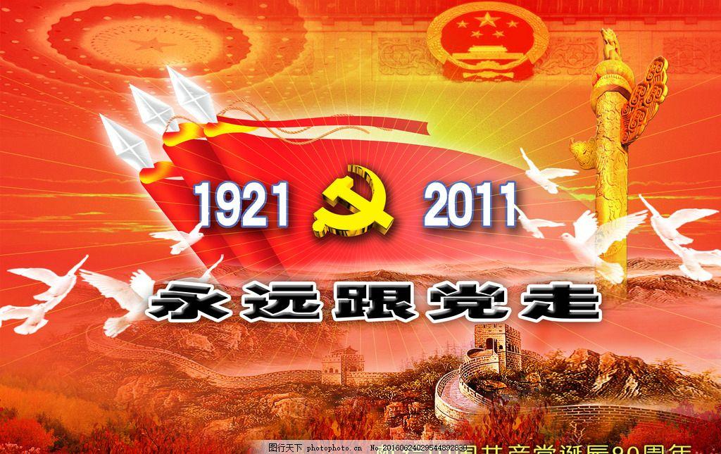涉及燃放烟花爆竹!青岛市安全生产委员会办公室发布最新提示!